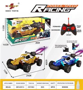 Remote control cars / tanks - OBL10302791