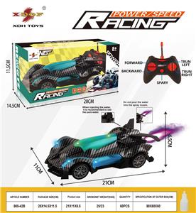 Remote control cars / tanks - OBL10302792