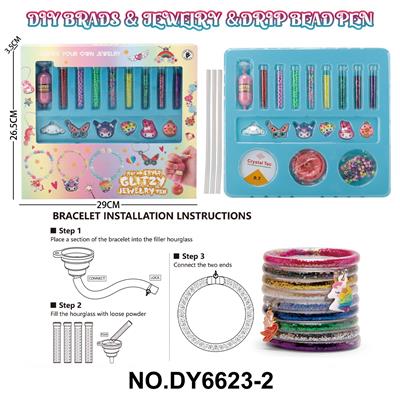 Beauty set - OBL10302819