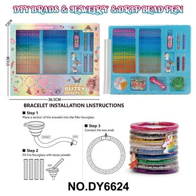 Beauty set - OBL10302820