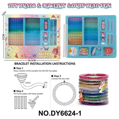 Beauty set - OBL10302821