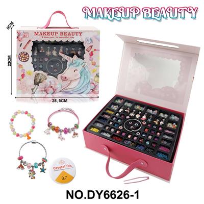 Beauty set - OBL10302824