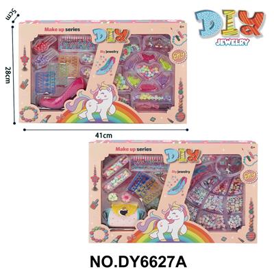 Beauty set - OBL10302827