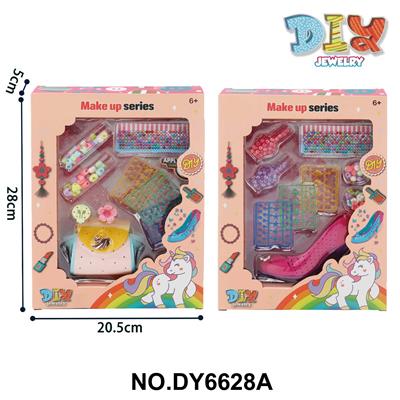 Beauty set - OBL10302828