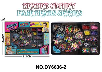 Beauty set - OBL10302831