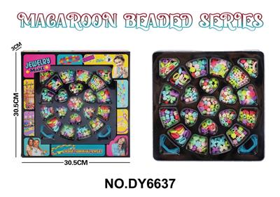 Beauty set - OBL10302833