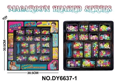 Beauty set - OBL10302834