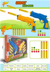 Soft bullet gun / Table Tennis gun - OBL10302855