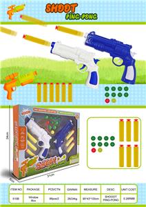 Soft bullet gun / Table Tennis gun - OBL10302856
