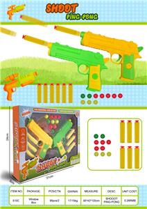 Soft bullet gun / Table Tennis gun - OBL10302857