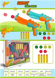 Soft bullet gun / Table Tennis gun - OBL10302860