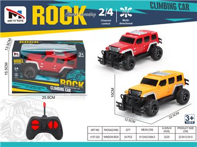 Remote control cars / tanks - OBL10302862