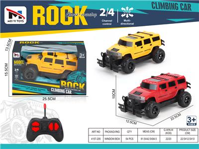 Remote control cars / tanks - OBL10302865