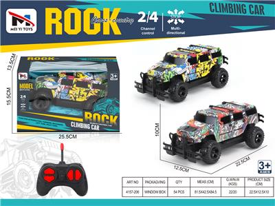 Remote control cars / tanks - OBL10302866