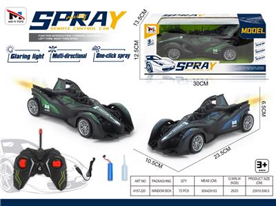 Remote control cars / tanks - OBL10302880