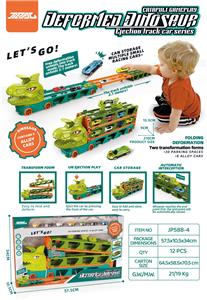 Electric rail truck - OBL10302885