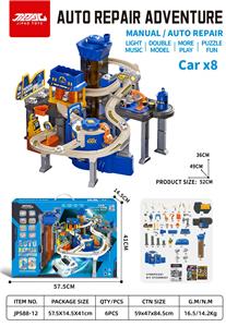 Electric rail truck - OBL10302891