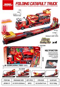 Electric rail truck - OBL10302904