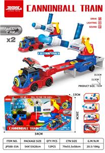 Electric rail truck - OBL10302906