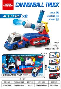 Emission / ejection class - OBL10302909