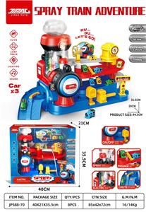 Electric rail truck - OBL10302912