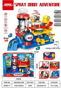Electric rail truck - OBL10302913