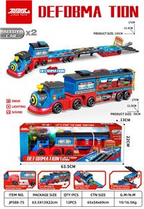 Electric rail truck - OBL10302917