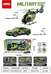 Militarytoys&Policeset - OBL10302933