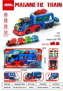 Pull back toys - OBL10302935