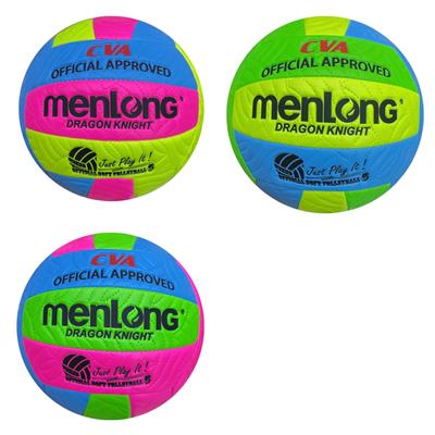 Ball games, series - OBL10302954