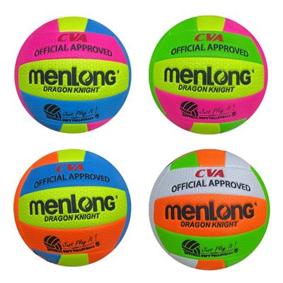 Ball games, series - OBL10302957