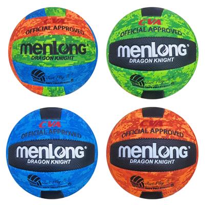 Ball games, series - OBL10302958