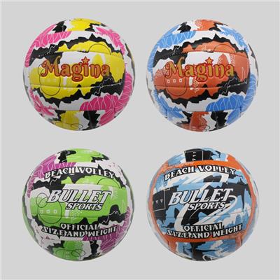 Ball games, series - OBL10302961