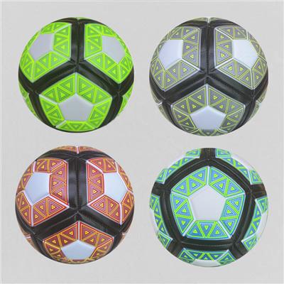 Ball games, series - OBL10302978