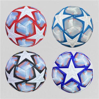 Ball games, series - OBL10302980