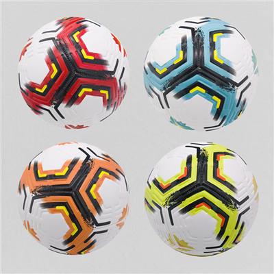Ball games, series - OBL10302982