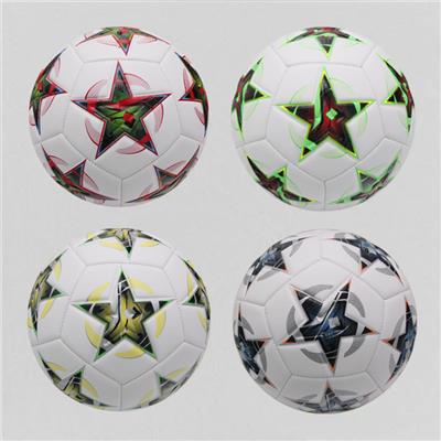 Ball games, series - OBL10302983