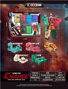 Deformed toy - OBL10303012