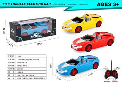 1：18四通敞篷宝马仿真带前灯遥控车 - OBL10303065