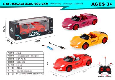 1：18四通敞篷保时捷赛车带前灯遥控车 - OBL10303072