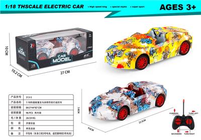 1：18四通敞篷宝马涂鸦带前灯遥控车 - OBL10303073