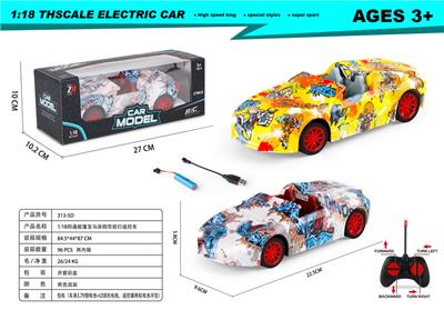 1：18四通敞篷宝马涂鸦带前灯遥控车 - OBL10303074