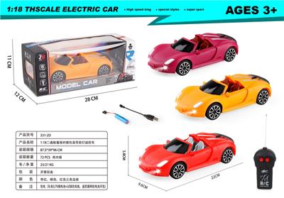 1：18二通敞篷保时捷仿真带前灯遥控车 - OBL10303080