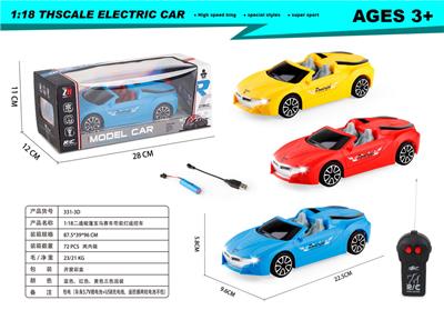 1：18二通敞篷宝马赛车带前灯遥控车 - OBL10303082