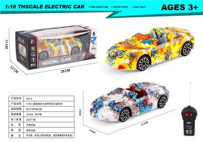 1：18二通敞篷宝马涂鸦带前灯遥控车 - OBL10303085