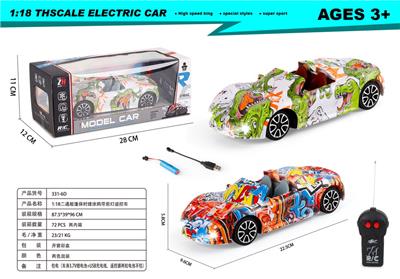 1：18二通敞篷保时捷涂鸦带前灯遥控车 - OBL10303088