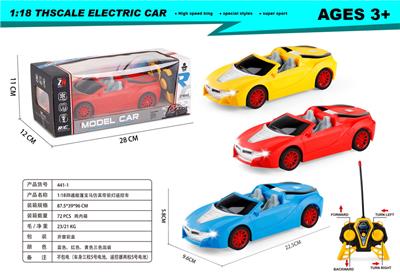 1：18四通敞篷宝马仿真带前灯遥控车 - OBL10303089