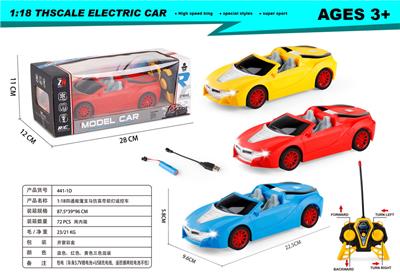 1：18四通敞篷宝马仿真带前灯遥控车 - OBL10303090