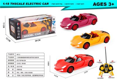 1：18四通敞篷保时捷仿真带前灯遥控车 - OBL10303091