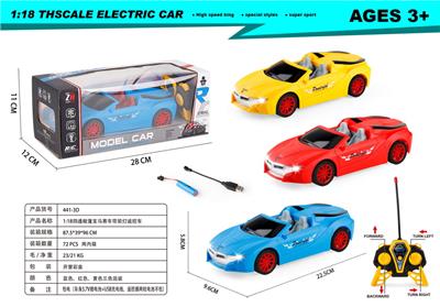 1：18四通敞篷宝马赛车带前灯遥控车 - OBL10303094